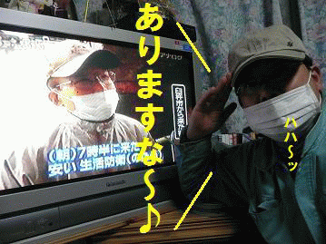 拝啓・・・父上殿