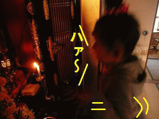 模様替え・・・