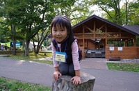 秀岳荘イベントキャンプ：古山貯水池自然公園オートキャンプ場