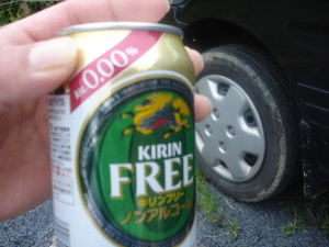 盆休み