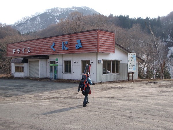 秋田駒ケ岳-山スキー(県境越え) 秋田駒ケ岳-山スキー(県境越え)