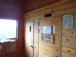 東焼石岳-登山(中沼)② 東焼石岳-登山(中沼)②