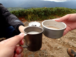 源太ヶ岳~三ツ石山-縦走登山② 源太ヶ岳~三ツ石山-縦走登山②