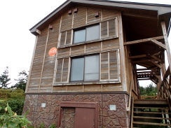 源太ヶ岳~三ツ石山-縦走登山② 源太ヶ岳~三ツ石山-縦走登山②