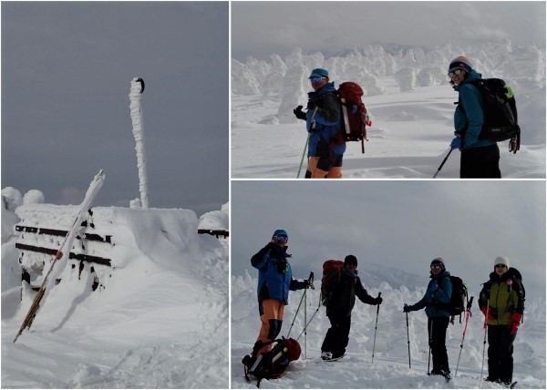 八幡平－山スキー