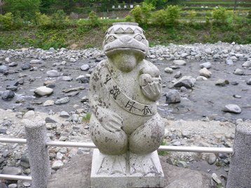 山梨県 父子お泊りハイキング1 鳥ノ胸山 道の駅どうしより周回 とんのむねやま 山梨県 父子お泊りハイキング1 鳥ノ胸山 道の駅どうしより周回 とんのむねやま