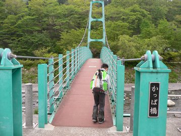 山梨県 父子お泊りハイキング1 鳥ノ胸山 道の駅どうしより周回 とんのむねやま 山梨県 父子お泊りハイキング1 鳥ノ胸山 道の駅どうしより周回 とんのむねやま