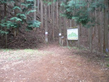 山梨県 父子お泊りハイキング1 鳥ノ胸山 道の駅どうしより周回 とんのむねやま 山梨県 父子お泊りハイキング1 鳥ノ胸山 道の駅どうしより周回 とんのむねやま