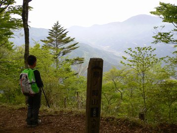 山梨県 父子お泊りハイキング1 鳥ノ胸山 道の駅どうしより周回 とんのむねやま 山梨県 父子お泊りハイキング1 鳥ノ胸山 道の駅どうしより周回 とんのむねやま