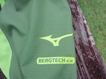 レインスーツ ミズノ(MIZUNO) ストームセイバーⅤ 雨がっぱ レインスーツ ミズノ(MIZUNO) ストームセイバーⅤ 雨がっぱ