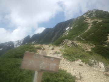 南アルプス林道バスde北沢峠 長衛小屋(旧北沢駒仙小屋)でテン泊 仙丈ケ岳編 南アルプス林道バスde北沢峠 長衛小屋(旧北沢駒仙小屋)でテン泊 仙丈ケ岳編
