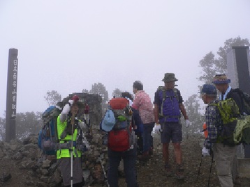 雨のテン泊de雲取山 奥多摩 雨のテン泊de雲取山 奥多摩