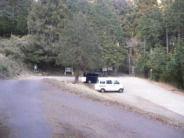 工事de愛鷹山 静岡県 愛鷹山塊 工事de愛鷹山 静岡県 愛鷹山塊