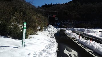 回顧録 静岡県熱海市 十国峠 じゅっこくとうげ 回顧録 静岡県熱海市 十国峠 じゅっこくとうげ