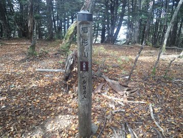 山梨県 お泊りハイキング1 櫛形山 くしがたやま 山梨県 お泊りハイキング1 櫛形山 くしがたやま