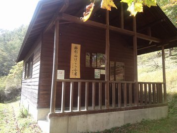 山梨県 お泊りハイキング1 櫛形山 くしがたやま 山梨県 お泊りハイキング1 櫛形山 くしがたやま
