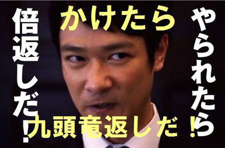 焦る
