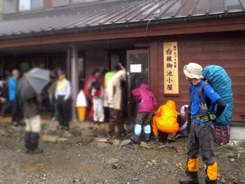 北岳-その1