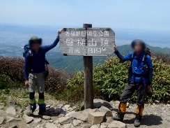磐梯山-登山②