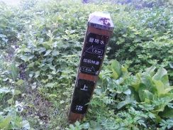 焼石岳-登山①