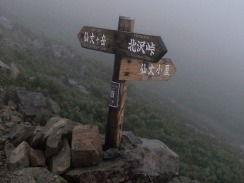 仙丈ケ岳-遠征登山③