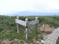 乳頭山-登山