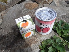 乳頭山-登山