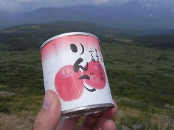 乳頭山-登山