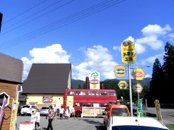 乳頭山-登山