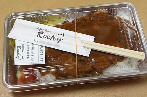 加古川グルメ 1