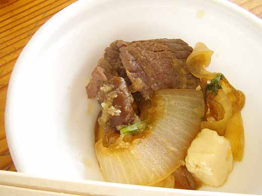 食べる!!