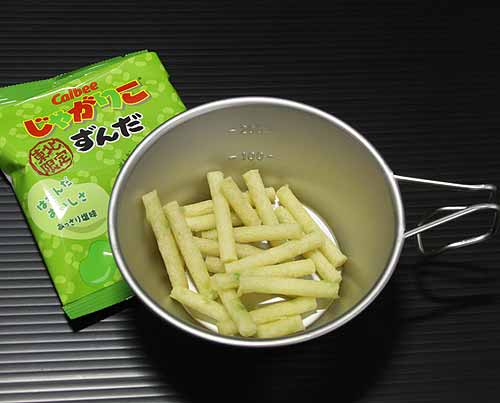 仙台のお土産