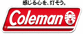 1㎏のベーコンで出来る事　ベーコンを使った簡単料理　燻製