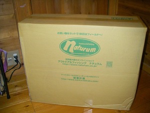 * ポチっ・・・季節外れなお品編 *
