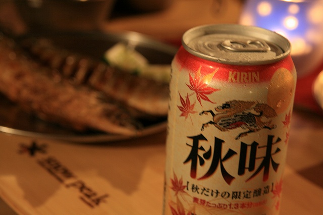 * ハーフスタイル * IN 自然の森オートキャンプ場