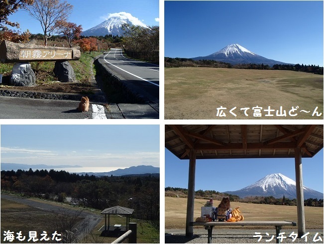 富士山☆堪能キャンプ