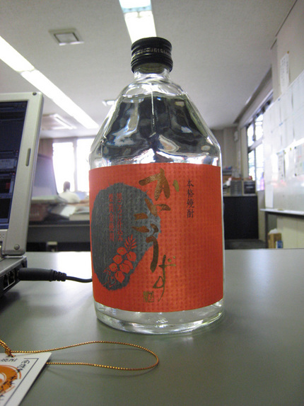 こりゃ旨いです!
