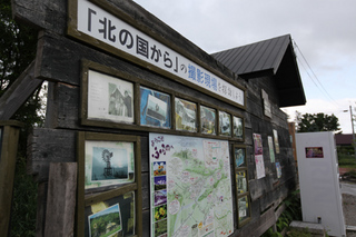これは・・・・・