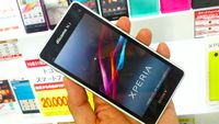 Xperia Z1f 触ってきた・・・