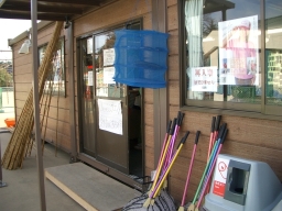 としまえんフィッシングエリア