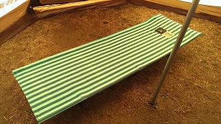 コット