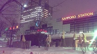 折角の札幌出張だったので色々と行ってきました