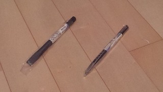 薪割り用に購入した物とミニヒーター