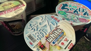 【大阪】翌週末に向けた緊急淀川デイキャンの理由とは? 【大阪】翌週末に向けた緊急淀川デイキャンの理由とは?