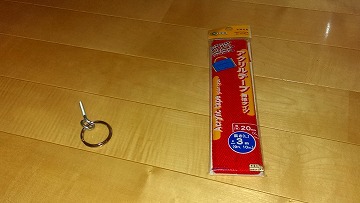 デイジーチェーンと自立用ロープの作成 デイジーチェーンと自立用ロープの作成