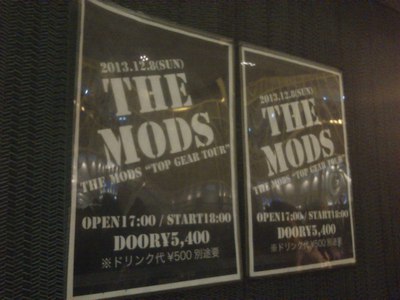 THE MODS　“TOP GEAR TOUR”