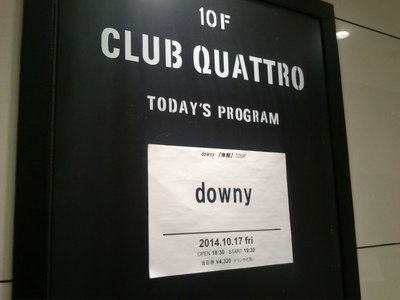 downy　“『無題』TOUR”