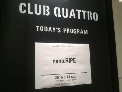 nano.RIPE　“TOUR 2016 百式”