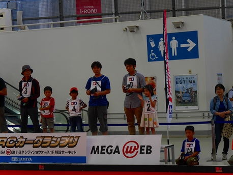 タミヤRCカーグランプリ 2016.7.24・東京　MEGAWEB