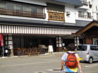 最終フジロックへ福岡からの手引き3